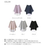 n'OrLABELレイヤード風Tシャツ | osharewalker | 詳細画像20