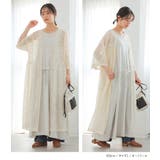 n'OrLABEL洗練シンプルロングワンピース  | osharewalker | 詳細画像9 