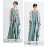 n'OrLABEL洗練シンプルロングワンピース  | osharewalker | 詳細画像13 