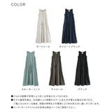 n'OrLABEL洗練シンプルロングワンピース  | osharewalker | 詳細画像19 