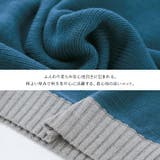 n'OrLABEL配色Vネックニット | osharewalker | 詳細画像16