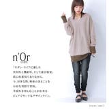 n'OrLABEL配色Vネックニット | osharewalker | 詳細画像17