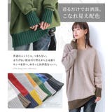 n'OrLABEL配色Vネックニット | osharewalker | 詳細画像2