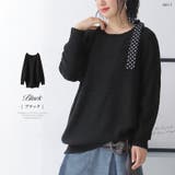 n'OrLABELバルキーニット | osharewalker | 詳細画像11