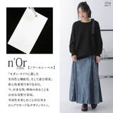 n'OrLABELバルキーニット | osharewalker | 詳細画像12