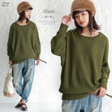 n'OrLABELバルキーニット | osharewalker | 詳細画像13