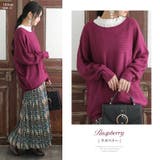 n'OrLABELバルキーニット | osharewalker | 詳細画像17