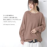 n'OrLABELバルキーニット | osharewalker | 詳細画像18