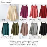 n'OrLABELバルキーニット | osharewalker | 詳細画像19