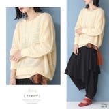 n'OrLABELバルキーニット | osharewalker | 詳細画像6