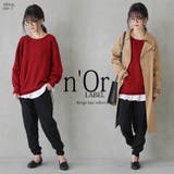 n'OrLABELバルキーニット | osharewalker | 詳細画像9