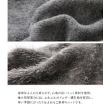 n'OrLABEL異素材ふわもこ切り替えニット | osharewalker | 詳細画像4
