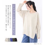 n'OrLABELロングリブVネックコットンニット | osharewalker | 詳細画像2