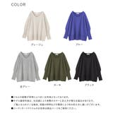 n'OrLABELロングリブVネックコットンニット | osharewalker | 詳細画像20