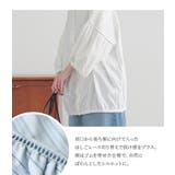 n'OrLABELふんわりパフスリーブブラウス | osharewalker | 詳細画像5
