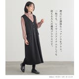 n'OrLABELフリルスタンドカラーブラウス | osharewalker | 詳細画像3 