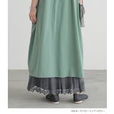 n'OrLABEL贅沢レースロングペチワンピース | osharewalker | 詳細画像7