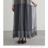 n'OrLABEL贅沢レースロングペチワンピース | osharewalker | 詳細画像14