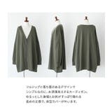 n'OrLABELスウェットジップカーディガン  | osharewalker | 詳細画像3 