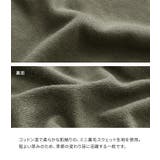 n'OrLABELスウェットジップカーディガン  | osharewalker | 詳細画像4 