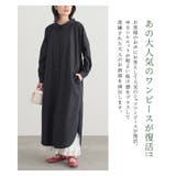n'OrLABELシンプルロングシャツワンピ  | osharewalker | 詳細画像2 