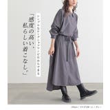 n'OrLABELシンプルロングシャツワンピ  | osharewalker | 詳細画像3 