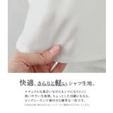 n'OrLABELシンプルロングシャツワンピ  | osharewalker | 詳細画像5 