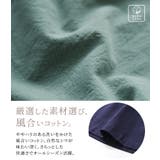 n'OrLABEL風合いコットンロングワンピース | osharewalker | 詳細画像4