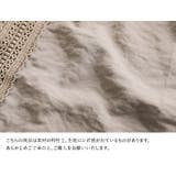n'OrLABELレースデザインキーネックブラウス | osharewalker | 詳細画像14