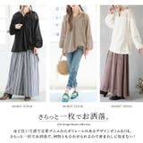 n'OrLABELレースデザインキーネックブラウス | osharewalker | 詳細画像7