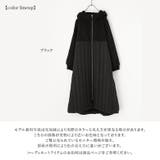 kOhAKU異素材切替キルティングコート | osharewalker | 詳細画像19