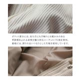 n'OrLABEL異素材フーデッドボアブルゾン  | osharewalker | 詳細画像7 