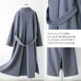 n'OrLABELニットモッサロングチェスターコート | osharewalker | 詳細画像17