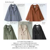 n'OrLABELニットモッサロングチェスターコート | osharewalker | 詳細画像19