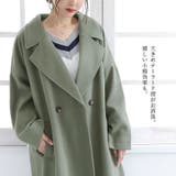 n'OrLABELニットモッサロングチェスターコート | osharewalker | 詳細画像4