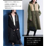 kOhAKU異素材切替フーディーコート | osharewalker | 詳細画像2
