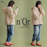 n'OrLABELふわふわボリュームファーパーカー | osharewalker | 詳細画像12