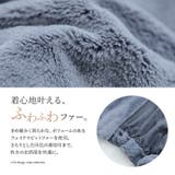n'OrLABELふわふわボリュームファーパーカー | osharewalker | 詳細画像5