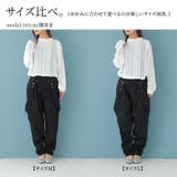 kOhAKUサスペンダーパンツ  | osharewalker | 詳細画像18 