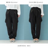 kOhAKUサスペンダーパンツ  | osharewalker | 詳細画像19 