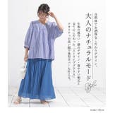 n'OrLABELふんわりストライプデザインブラウス | osharewalker | 詳細画像2