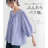 n'OrLABELふんわりストライプデザインブラウス | osharewalker | 詳細画像5