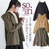 somari imaginationライナー付き3wayミドル丈モッズコート[品番 ...