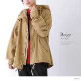 somari imaginationライナー付き3wayミドル丈モッズコート[品番 ...