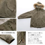 somari imaginationライナー付き3wayミドル丈モッズコート[品番 ...