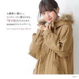 somari imaginationライナー付き3wayミドル丈モッズコート[品番 ...