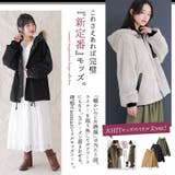 somari imaginationライナー付き3wayミドル丈モッズコート[品番 ...
