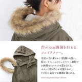 somari imaginationライナー付き3wayミドル丈モッズコート[品番 ...
