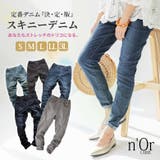 n'OrLABELストレッチスキニーデニム | osharewalker | 詳細画像1
