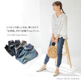 n'OrLABELストレッチスキニーデニム | osharewalker | 詳細画像18